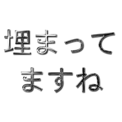 kurimanjuu_20250722183924