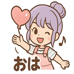Pukari's Fuusen Stamps for Everyday Use