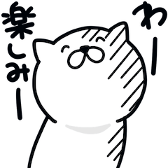 Pretty kitten Sticker 74