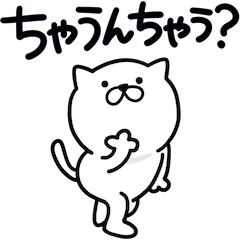 Pretty kitten Sticker 75