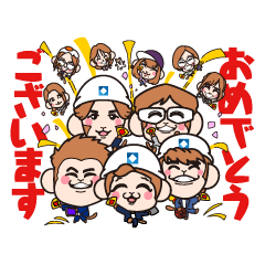 リレーモンズLINEスタンプ　挨拶編