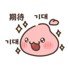 RAGNAROK MONSTERS Chibi ver. (KR-TW)