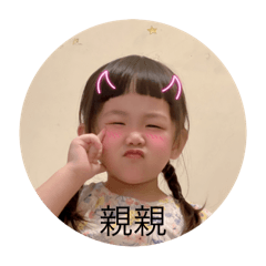 知芮芮