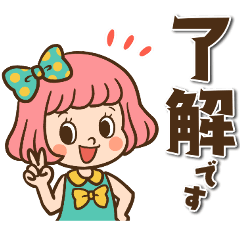 レトロなボブ子ちゃん【デカ文字】