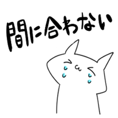 isoideiruhito