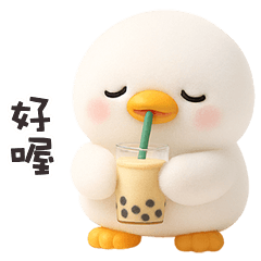 ( - ʚ • ) 胖胖白小鴨好喔