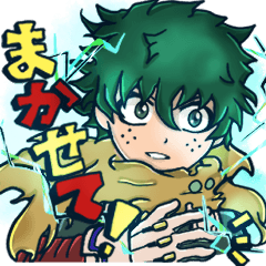 ビビッと‼︎ヒロアカスタンプ