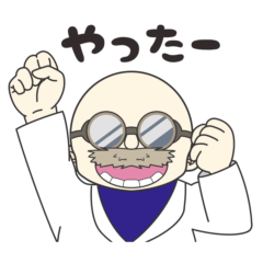 My Hero Academia Garaki Kyudai Stamp