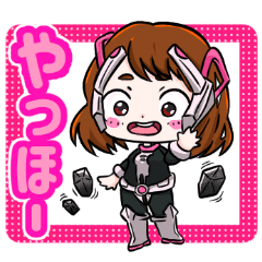 ヒロアカ女子スタンプ