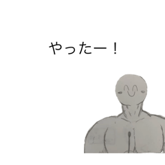 kinako_20250721154420