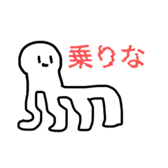so-yu-_20250722222137