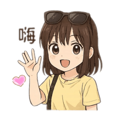 齊肩短髮的貼圖