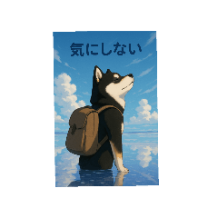 kuro_20250722223315