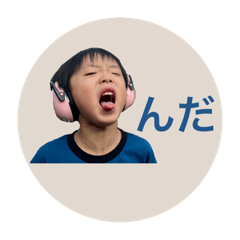 yuzuki_20250723150756