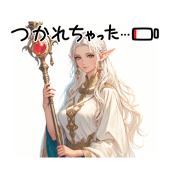 maki_20250721181924