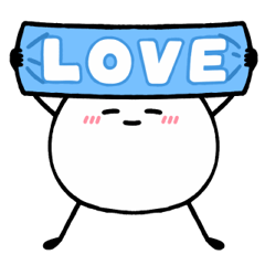 只是一顆麻糬 22 追星麻糬