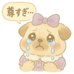 Pug Life: Full-On Fandom