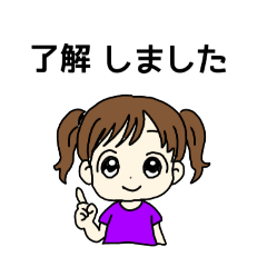 karin_20250724121051