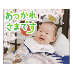 Keito debut sticker