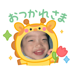Kaho_20250723212328