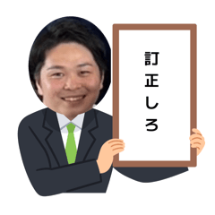 Shinjiro_20250723213058