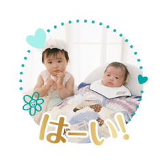Riho_20250724115107