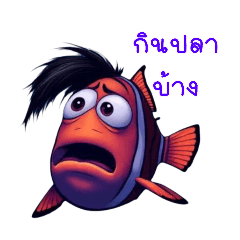 Bankhunpat_20250724152708