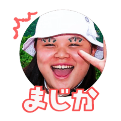 Uchinoko stamp_2025072236004