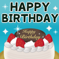 Lovely Colors for a Birthday