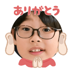 Uchinoko stamp_2025072436007