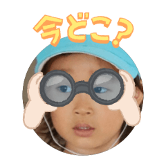 Uchinoko stamp_2025072536002