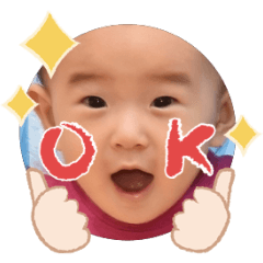 Uchinoko stamp_2025072436006