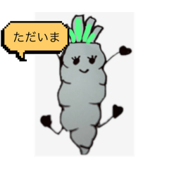 Naka_20250724132846