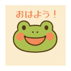 Keromaru:Just-Right Words