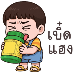 Kento cute boy (E-San)