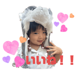 amity_20250723180607