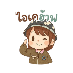 aah_20250724142954
