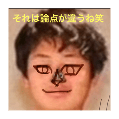 gorillatohanasunichizyoukaiha