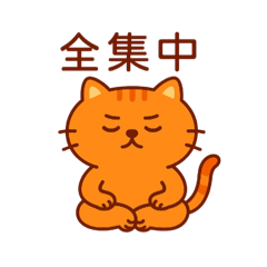 Lazy Cat Kotetsu: Daily Stickers