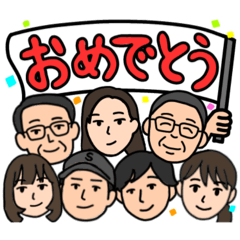 Yuzuki_20250720155808