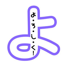 Haruru_20250723202418