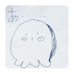 yumi_20250723202531