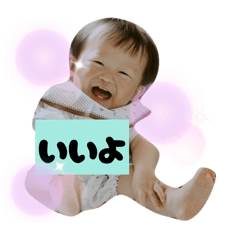 nanami_20250724183707