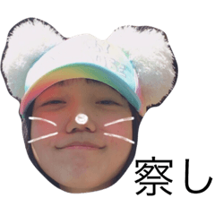 R.Shibayama