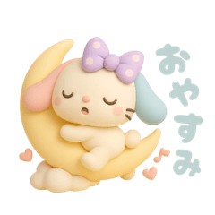 もっちりうさのやさしい毎日♡