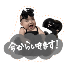 AYU_20250724170806
