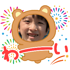 natsu_20250724200214