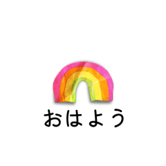 Chiko_20250724060042