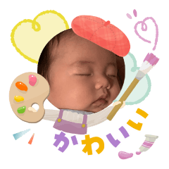 yu yamazaki_20250724182801