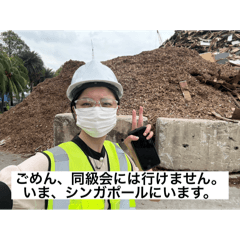 MIEOBA_20250724182813